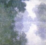 Claude Monet Arm of the Seine near Giverny in the Fog china oil painting artist